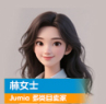 静静